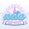 neta appƻv4.0.2 iPhone