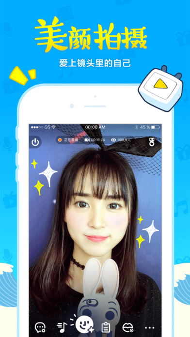 bilibiliֱiosappv2.2 iphone