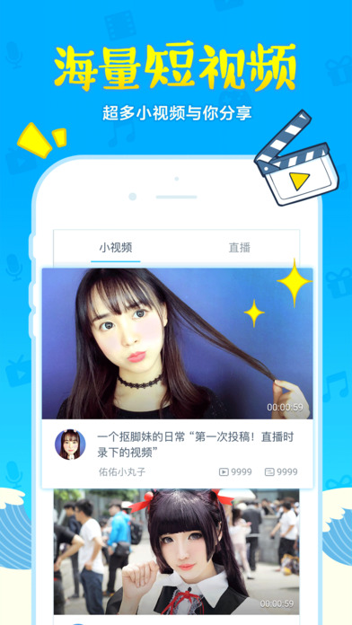 bilibiliֱiosappv2.2 iphone