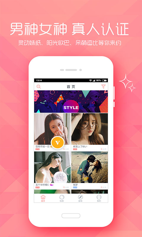 Сapp׿v1.0.7 ֻ