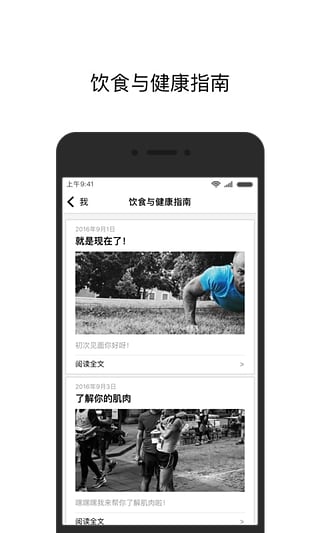 罡appv2.0.0 ׿