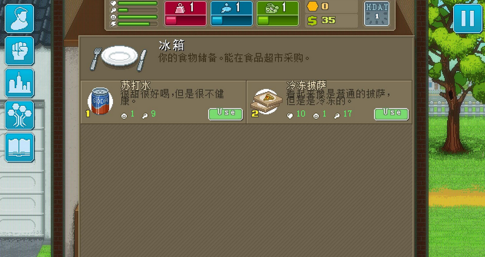 ȭֲ1.31޸1.0 °