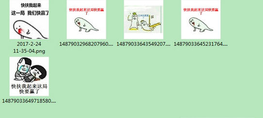 ءˮӡ桿