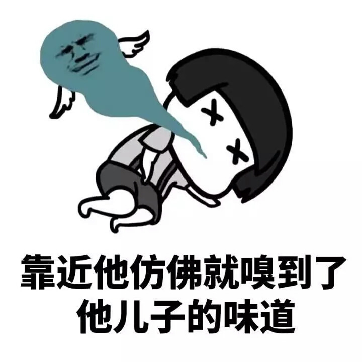 ʲôһǵء桿