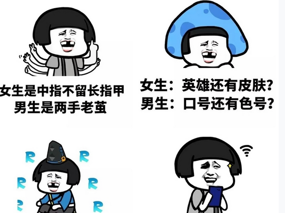 ʲôһǵء桿