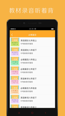 п䱳԰v3.2.0 pc