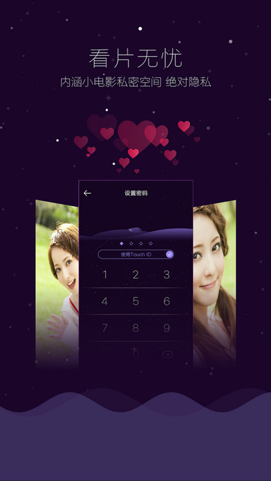 ˿˿app°汾v1.0 ٷ