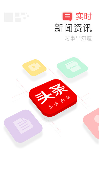 ͷiOSv2.0.7 iPhone