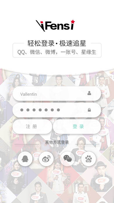 YeahӪ԰1.0 ٷ