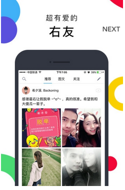 appǰv3.3.3 ֻ