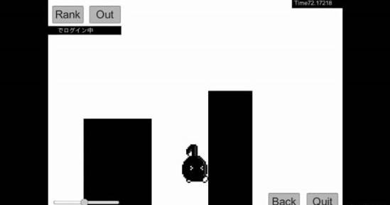 不要停!八分音符酱手机版下载v1.0 安卓版