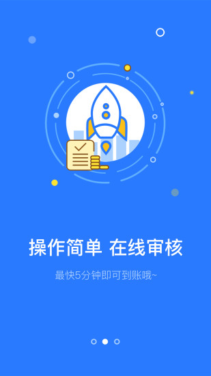 ȤǮappv2.3.5 ׿