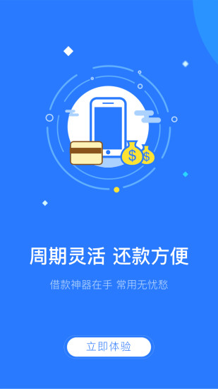 ȤǮappv2.3.5 ׿