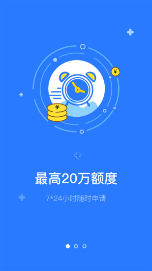 ȤǮappv2.3.5 ׿