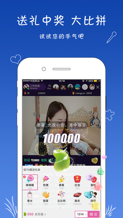 ֱapk׿v1.4.1 °