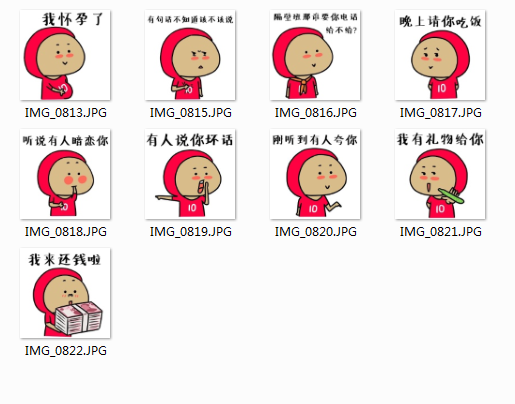 㲻Ϣʱء桿