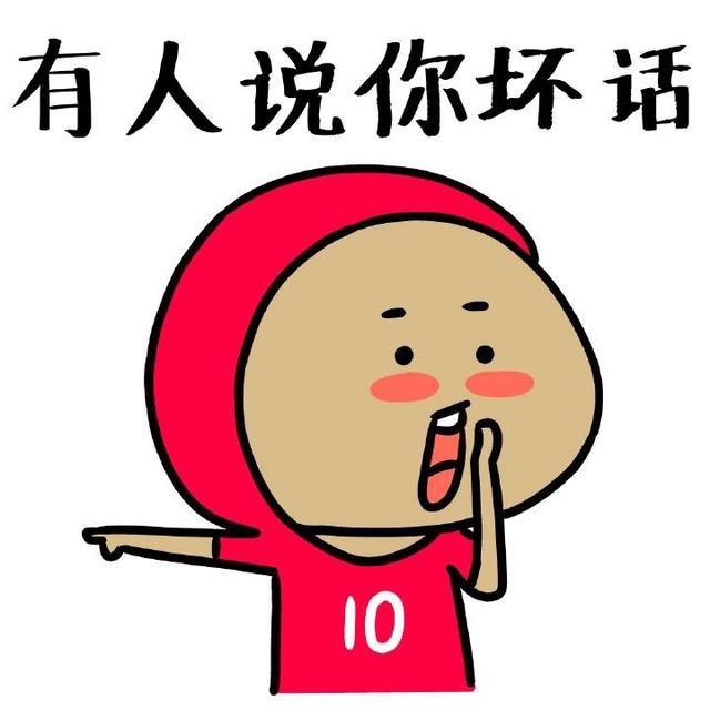 㲻Ϣʱء桿
