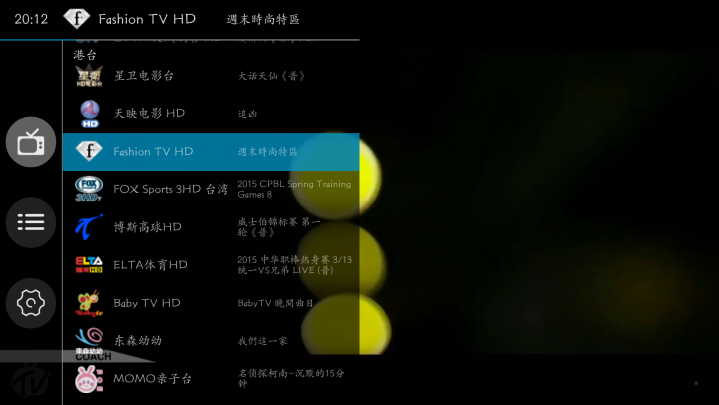 playtvƵ¼v1.0 ׿