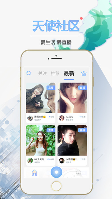 ʹappƻv2.1.9 iPhone/iPad