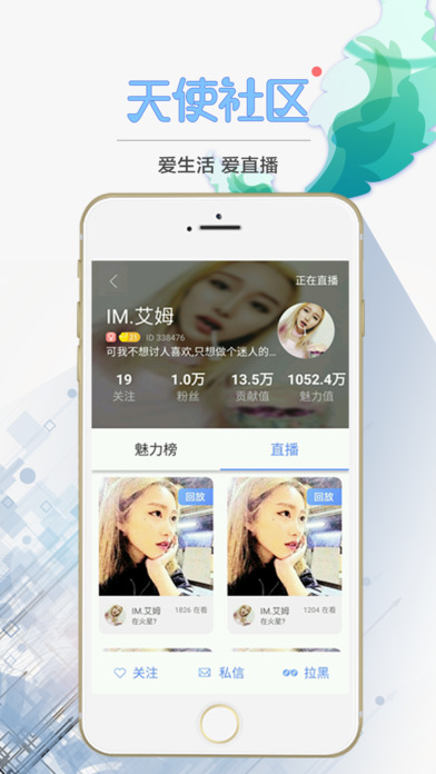 ʹappƻv2.1.9 iPhone/iPad