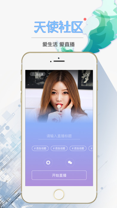 ʹappƻv2.1.9 iPhone/iPad