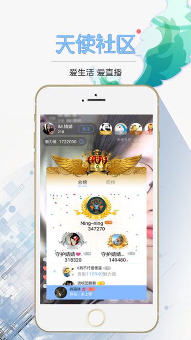 ʹappƻv2.1.9 iPhone/iPad