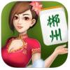 ڳ齫ƻv1.1 iPhone/iPad