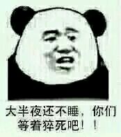 ô˯