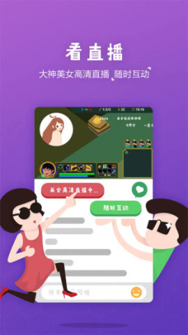 2017Ϸʱappƻv1.7.0 iPhone/ipad