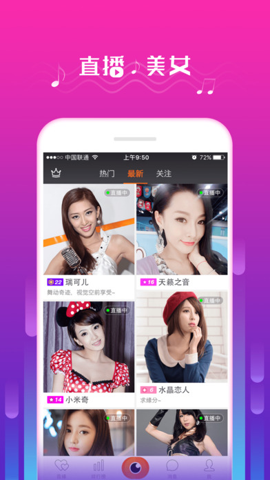 ֱiOSdv3.1.2 iphone/ipad