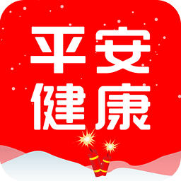 平安健康保险商城微信小程序入口