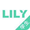 LILYѧƻv1.1.1 iPhone