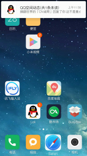 ƻSafariv4.0 iOS