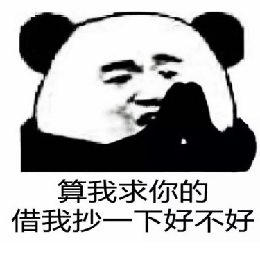 ıظ