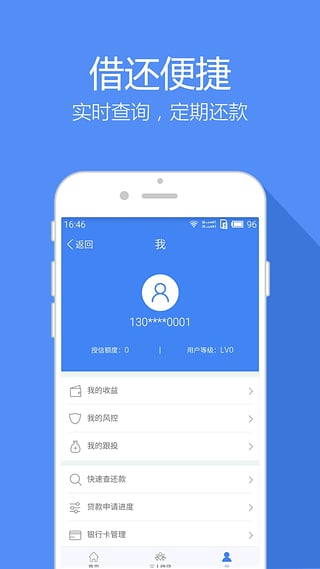 ׽appٷ(ϻ״)v1.0 ׿
