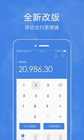 eappƻv4.0.3 iPhone/ipad