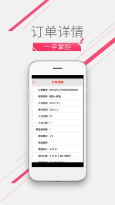 ֶⰲ׿APPv1.0.0 Android