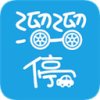 ͣapp׿V1.0.6 ֻ