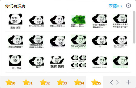 Ǹûֱ °