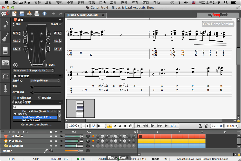 Guitar Pro Mac版简体中文版v7.0.1 正式版