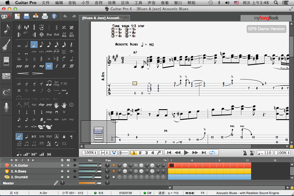 Guitar Pro Mac版简体中文版v7.0.1 正式版