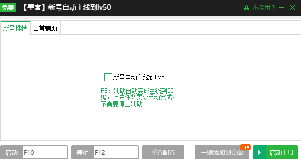 һӸ1.0 Ѱ