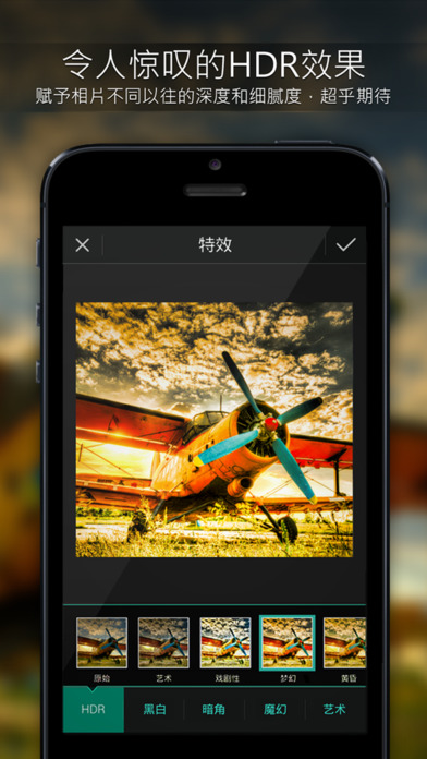 PhotoDirector Ƭܛwdv2.0.1 O