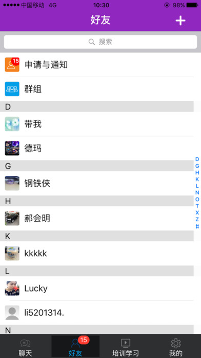 app׿汾v2.5 °