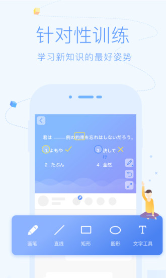 CCtalkٷ°v6.6.6 ٷ