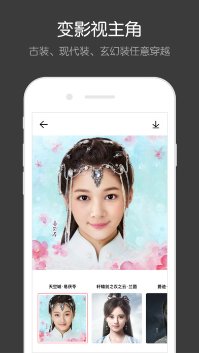 FacewinӮ(Ƭգ)v1.2 Ѱ