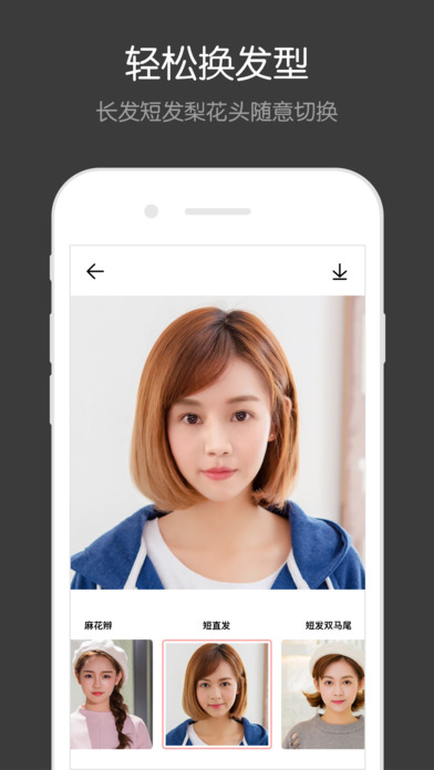 FacewinӮ(Ƭգ)v1.2 Ѱ