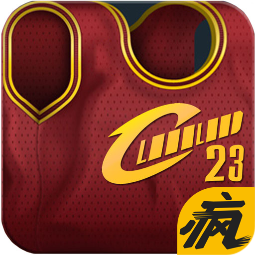 NBA全明星疯趣版下载v1.2.0 安卓版