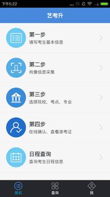 տappֻV2.4.00 ׿