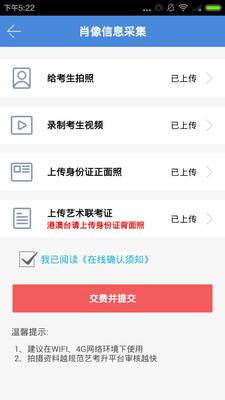 տappֻV2.4.00 ׿